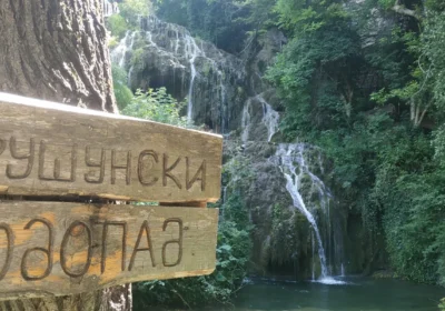 Krushuna Waterfalls – Bulgaria’s Beautiful Turquoise Cascade Paradise