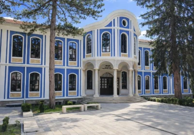 Museum of the Bulgarian Revival – Veliko Tarnovo Bulgaria