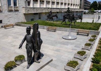 House of Humour and Satire – Gabrovo, Bulgaria
